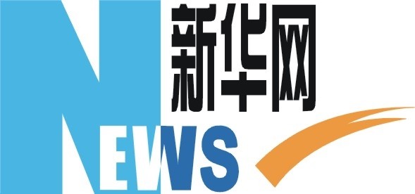 新華網(wǎng).jpg